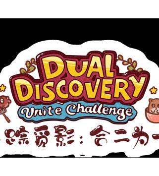 Dual Discovery: Unite Challenge Steam Key GLOBAL